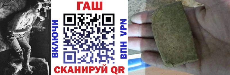Где купить Калининск Alpha-PVP  МЕФ  блэк спрут ТОР  COCAIN 