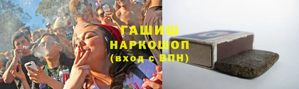 герыч Арсеньев