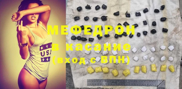 герыч Арсеньев