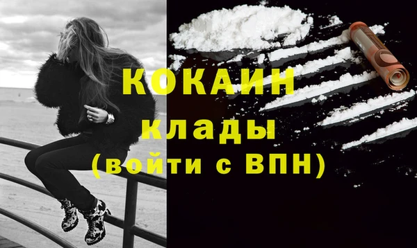 герыч Арсеньев
