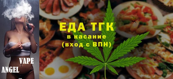 герыч Арсеньев