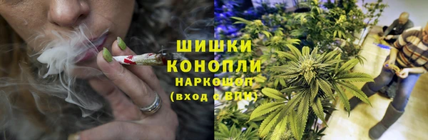 бутират Сафоново