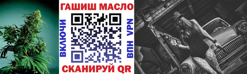 цены   Калининск  ТГК жижа 